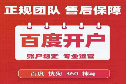 广告新潮流：信息流广告行业中的快手广告实践