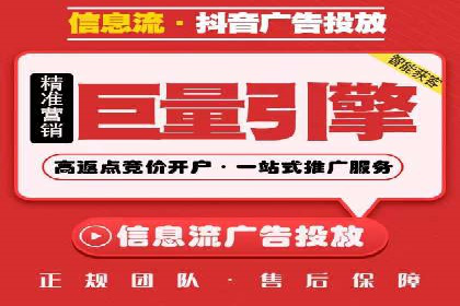 百度推广广告成功案例集锦